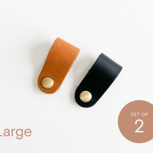 Set of 2 large leather cable organizer, cord organizer, leather cord holder, cord keeper, cord wrap